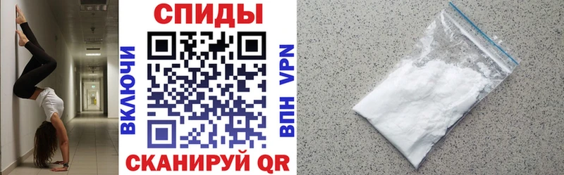 АМФЕТАМИН Розовый  Кириши 