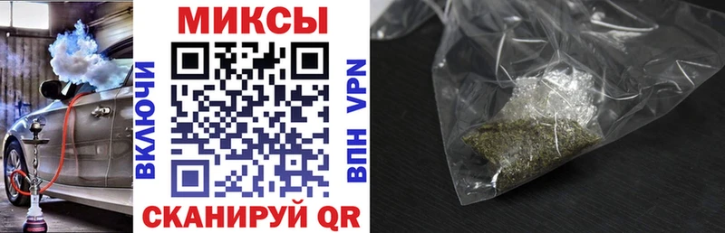 БУТИРАТ 99%  omg сайт  Кириши 