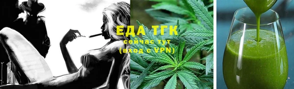 кокаин Алзамай