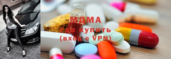 амфетамин Алексеевка
