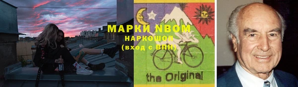 кокаин Алзамай