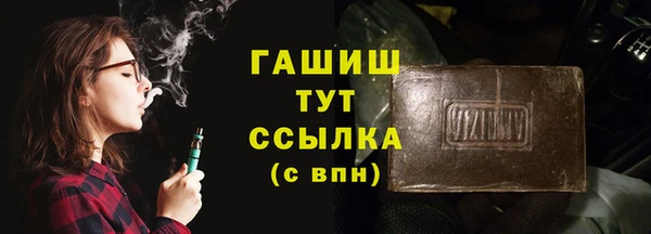 кокаин Алзамай