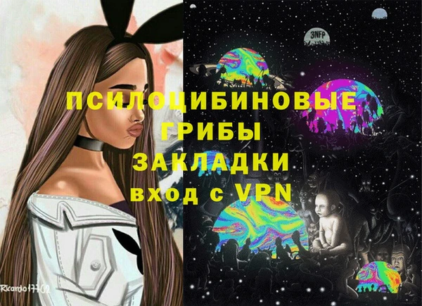 кокаин Алзамай