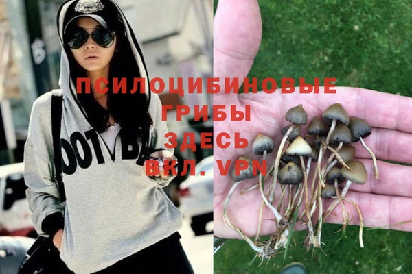 кокаин Алзамай