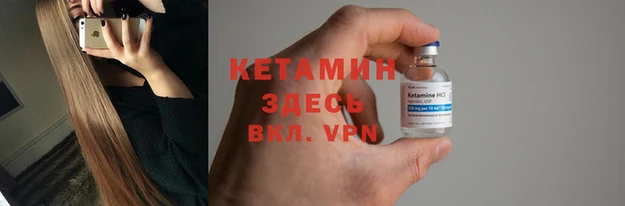 героин Алексин