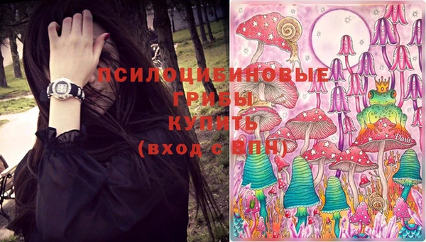 кокаин Алзамай