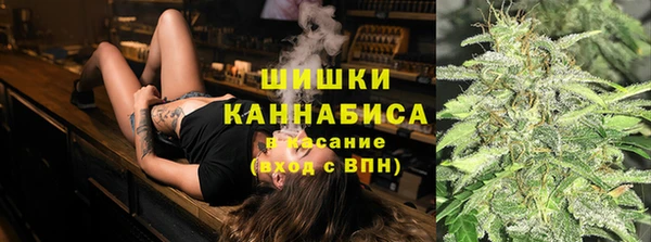 кокаин Алзамай