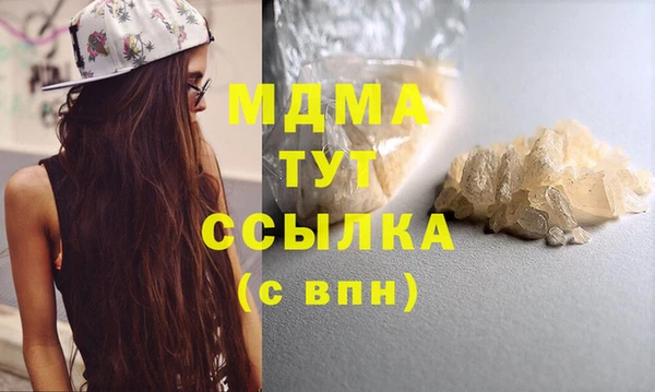 героин Алексин