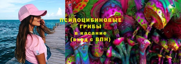 кокаин Алзамай