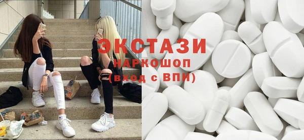 героин Алексин