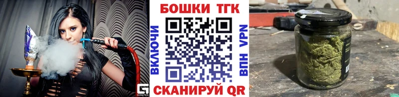 закладки  Кириши  блэк спрут зеркало  Марихуана планчик 